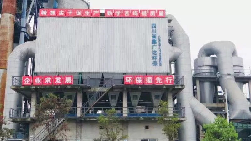 中國西部白水泥制高點——四川宗盛特種水泥再次亮相成都建博會，參展精品搶先預覽！(圖4)