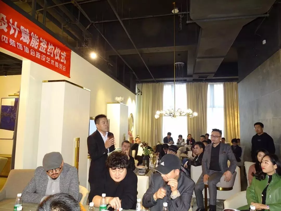 中國晶鯤鵬獎戰(zhàn)略合作伙伴設計賦能簽約儀式圓滿召開—成都建博會“大家居·設計周”(圖10) 中國晶鯤鵬獎戰(zhàn)略合作伙伴設計賦能簽約儀式圓滿召開—成都建博會“大家居·設計周”(圖10)