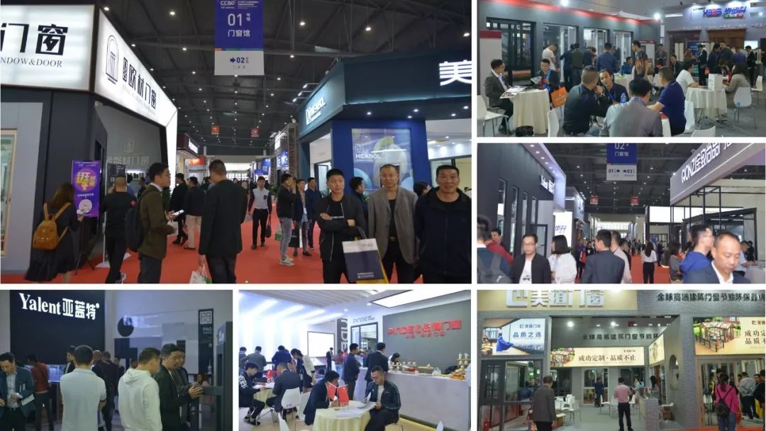 2020成都建博會籌備工作火熱推進(jìn)：參展企業(yè)數(shù)量遠(yuǎn)超去年同期(圖5)