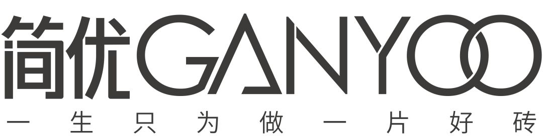 超輕 超薄 超耐磨，簡優陶瓷攜新品亮相第二十屆成都建博會(圖4)
