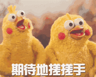 禮遇升級 領(lǐng)100元京東卡!12月預(yù)登記觀眾中獎名單出爐,你中獎了嗎(圖5) 禮遇升級 領(lǐng)100元京東卡!12月預(yù)登記觀眾中獎名單出爐,你中獎了嗎(圖5)