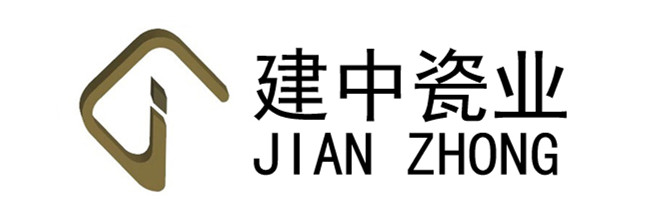 輕 薄 省——建中瓷業致力于打造西部陶瓷薄板第一品牌，新品搶先看(圖3)