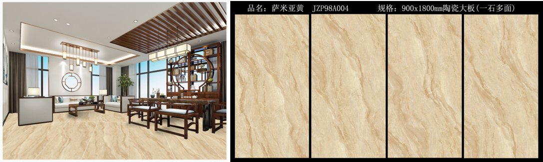 輕 薄 省——建中瓷業致力于打造西部陶瓷薄板第一品牌，新品搶先看(圖9)