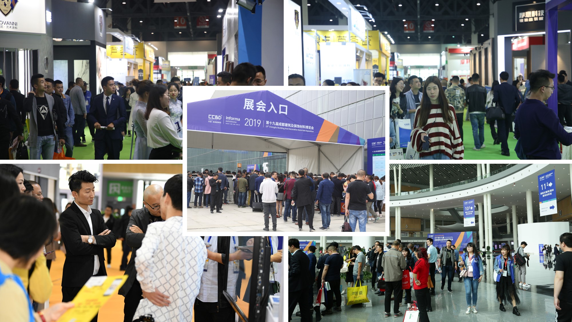 疫情過(guò)后，為什么參加展會(huì)可以把握商機(jī)？(圖2)