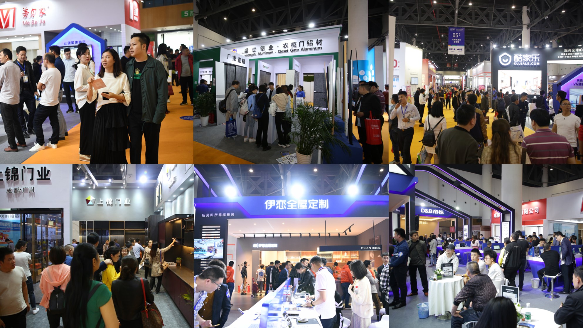 觀眾報名現已全面開啟,第二十屆成都建博會將于6月18-20日舉辦(圖6) 觀眾報名現已全面開啟,第二十屆成都建博會將于6月18-20日舉辦(圖6)