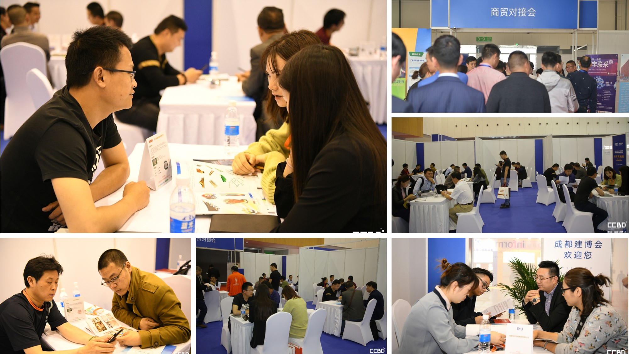 觀眾報名現已全面開啟,第二十屆成都建博會將于6月18-20日舉辦(圖8) 觀眾報名現已全面開啟,第二十屆成都建博會將于6月18-20日舉辦(圖8)