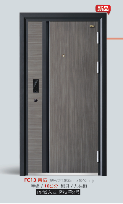 亮點(diǎn)預(yù)告 | 匯聚多款門(mén)窗產(chǎn)品，精彩提前“劇透”(圖10)