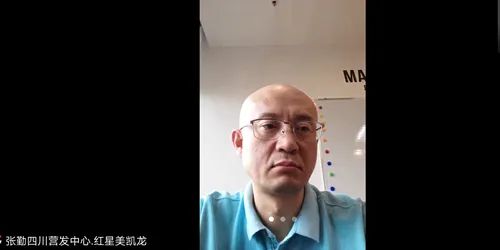 直播回顧 | 思想碰撞,行業(yè)大咖暢聊建材家居突圍之道(圖8) 直播回顧 | 思想碰撞,行業(yè)大咖暢聊建材家居突圍之道(圖8)