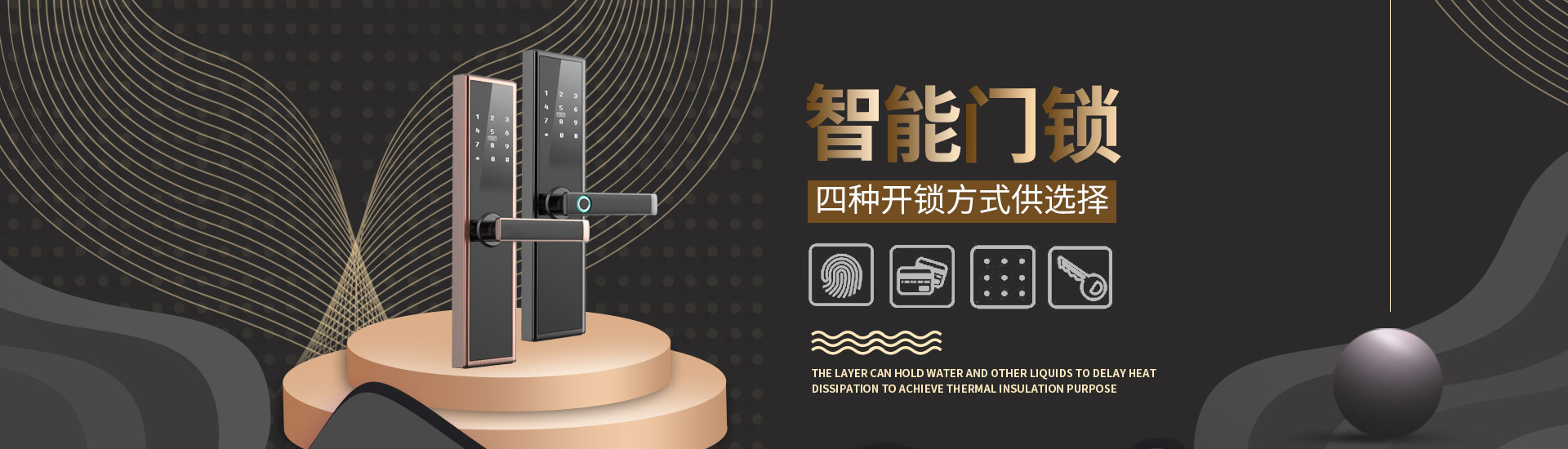 引領智能新變革 | 眾多品牌攜新品驚艷亮相成都智能家居展(圖13) 引領智能新變革 | 眾多品牌攜新品驚艷亮相成都智能家居展(圖13)