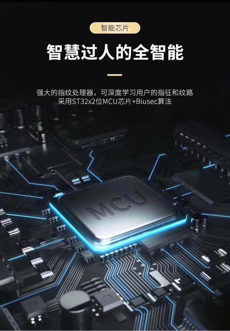 引領智能新變革 | 眾多品牌攜新品驚艷亮相成都智能家居展(圖17) 引領智能新變革 | 眾多品牌攜新品驚艷亮相成都智能家居展(圖17)