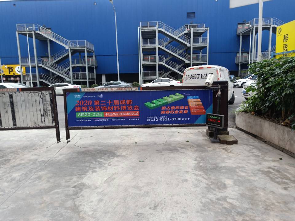 深入行業聚集地 霸屏重慶市場，上萬參觀商8月齊聚成都建博會(圖18)