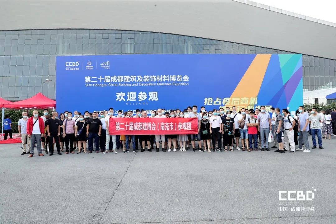 開展第二天 | 2020成都建博會現(xiàn)場大盤點，錯過明天再等一年！(圖20)