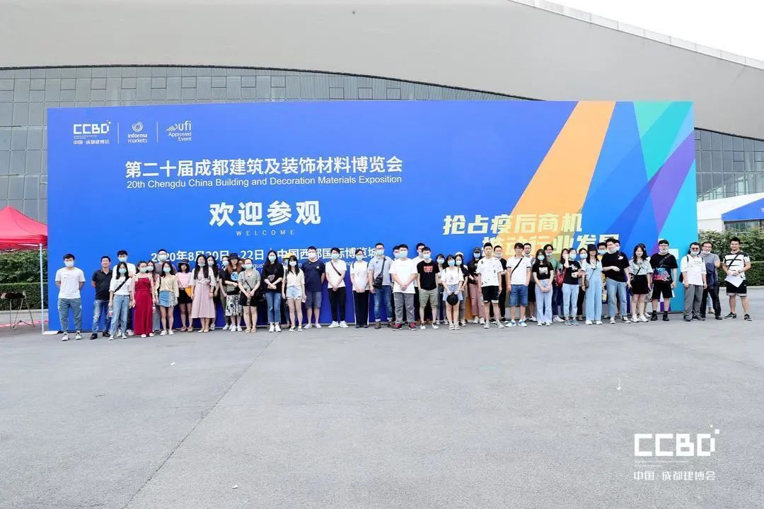 開展第二天 | 2020成都建博會現(xiàn)場大盤點，錯過明天再等一年！(圖14)