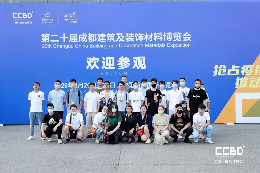 開展第二天 | 2020成都建博會現(xiàn)場大盤點，錯過明天再等一年！(圖16)