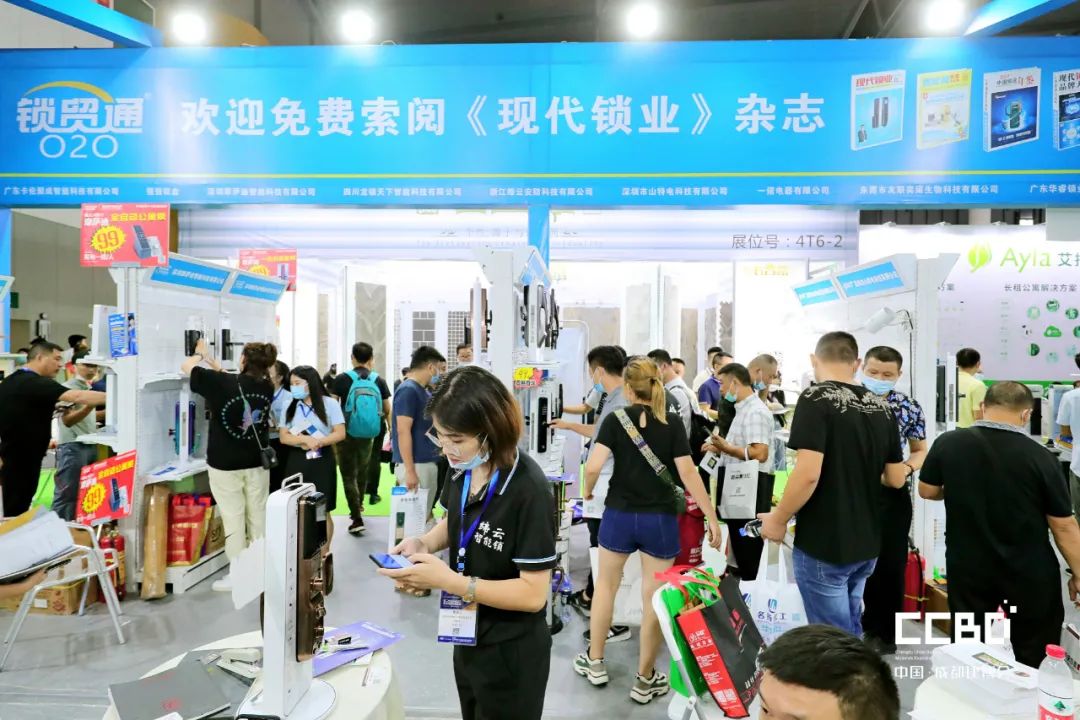 開展第二天 | 2020成都建博會現(xiàn)場大盤點，錯過明天再等一年！(圖28)