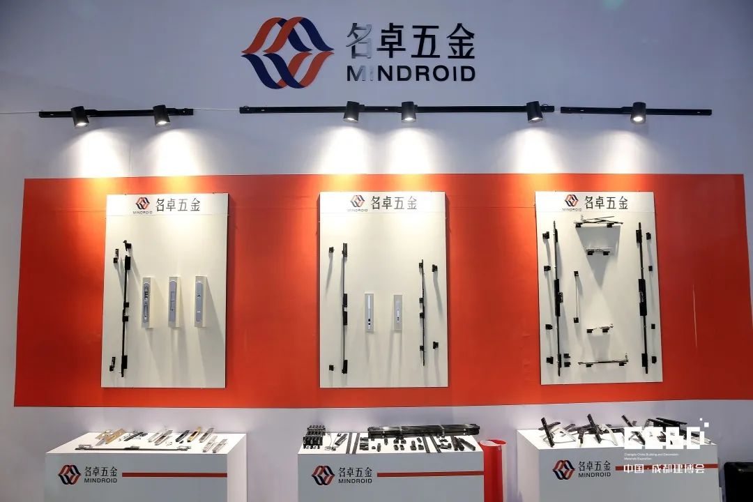 開展第二天 | 2020成都建博會現(xiàn)場大盤點，錯過明天再等一年！(圖30)