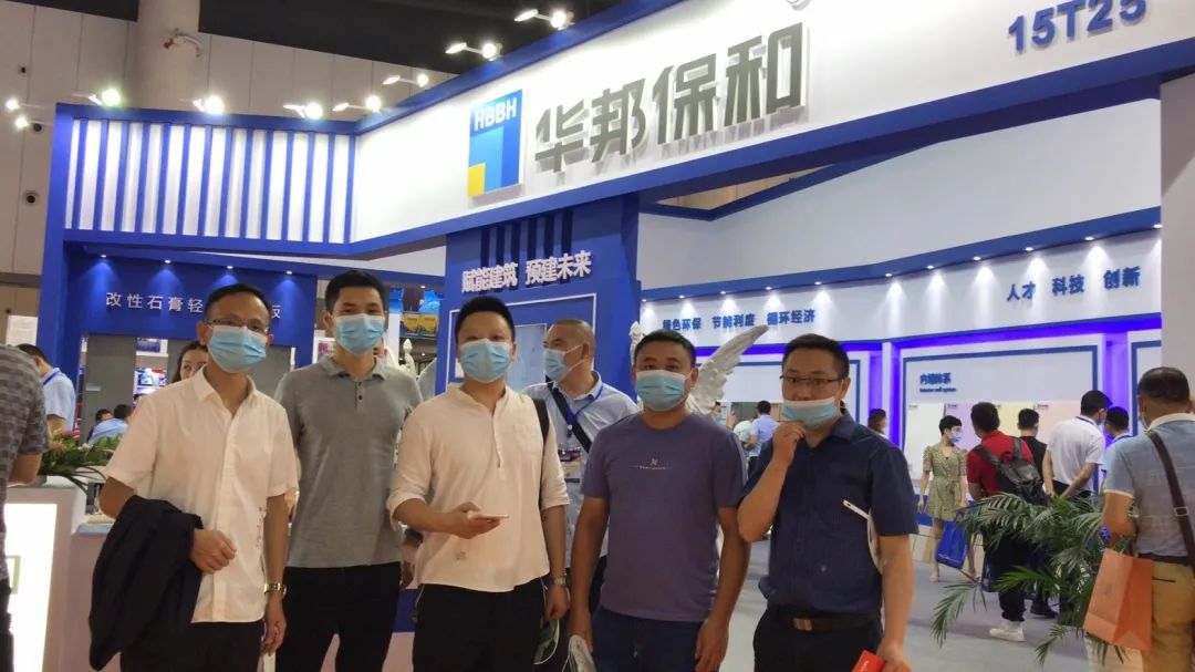 開展第二天 | 2020成都建博會現(xiàn)場大盤點，錯過明天再等一年！(圖36)