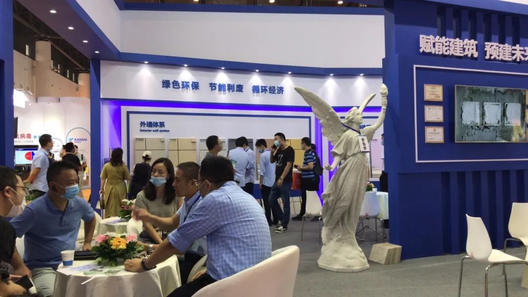 開展第二天 | 2020成都建博會現(xiàn)場大盤點，錯過明天再等一年！(圖42)