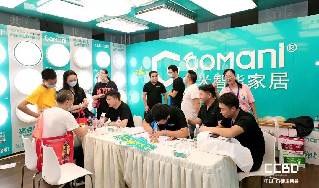 開展第二天 | 2020成都建博會現(xiàn)場大盤點，錯過明天再等一年！(圖43)