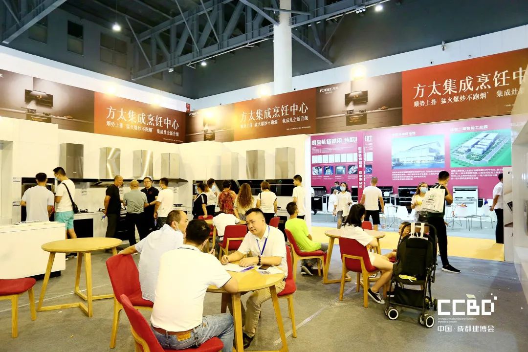 開展第二天 | 2020成都建博會現(xiàn)場大盤點，錯過明天再等一年！(圖41)