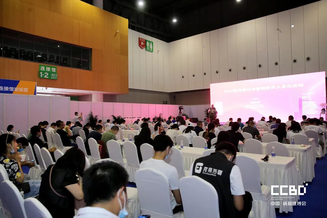 開展第二天 | 2020成都建博會現(xiàn)場大盤點，錯過明天再等一年！(圖50)