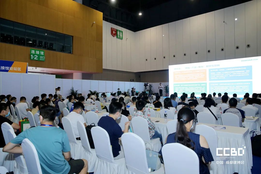 開展第二天 | 2020成都建博會現(xiàn)場大盤點，錯過明天再等一年！(圖51)