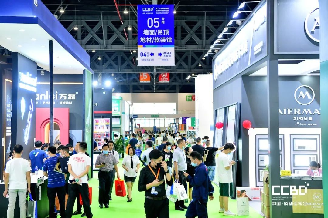 開展第二天 | 2020成都建博會現(xiàn)場大盤點，錯過明天再等一年！(圖67)