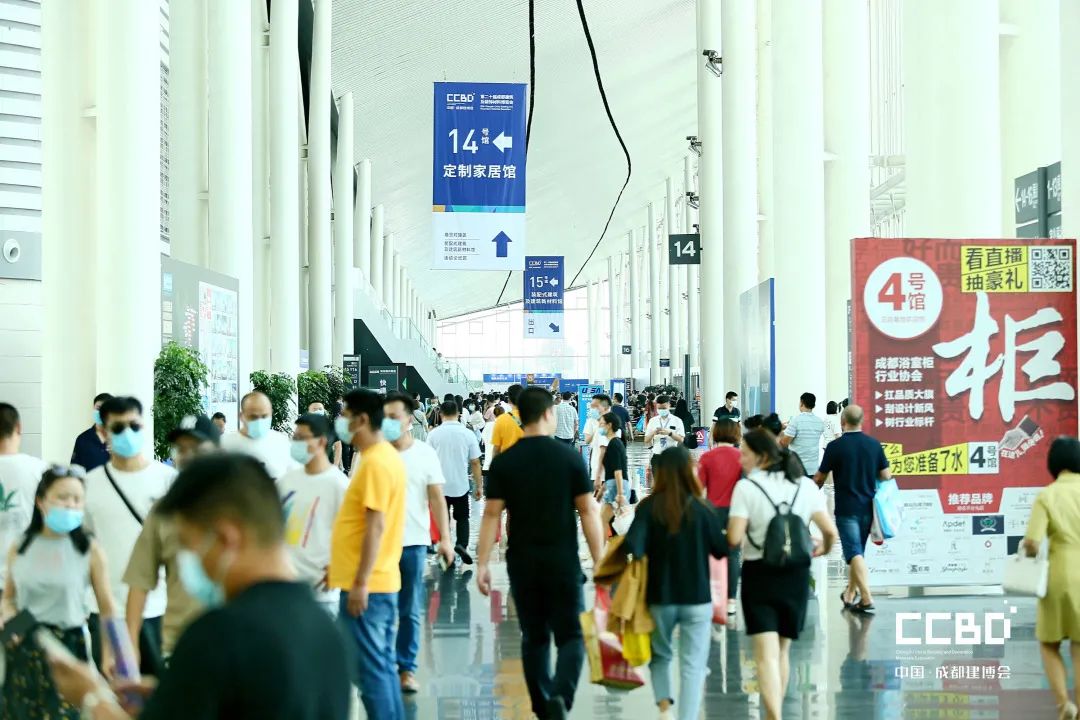 開展第二天 | 2020成都建博會現(xiàn)場大盤點，錯過明天再等一年！(圖62)