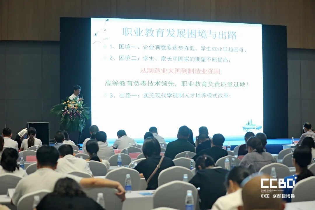 開展第二天 | 2020成都建博會現(xiàn)場大盤點，錯過明天再等一年！(圖60)