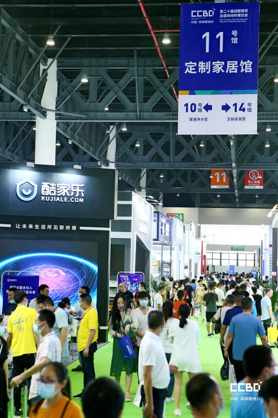 開展第二天 | 2020成都建博會現(xiàn)場大盤點，錯過明天再等一年！(圖65)