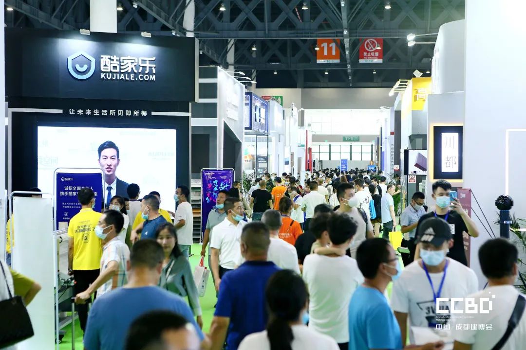 開展第二天 | 2020成都建博會現(xiàn)場大盤點，錯過明天再等一年！(圖66)