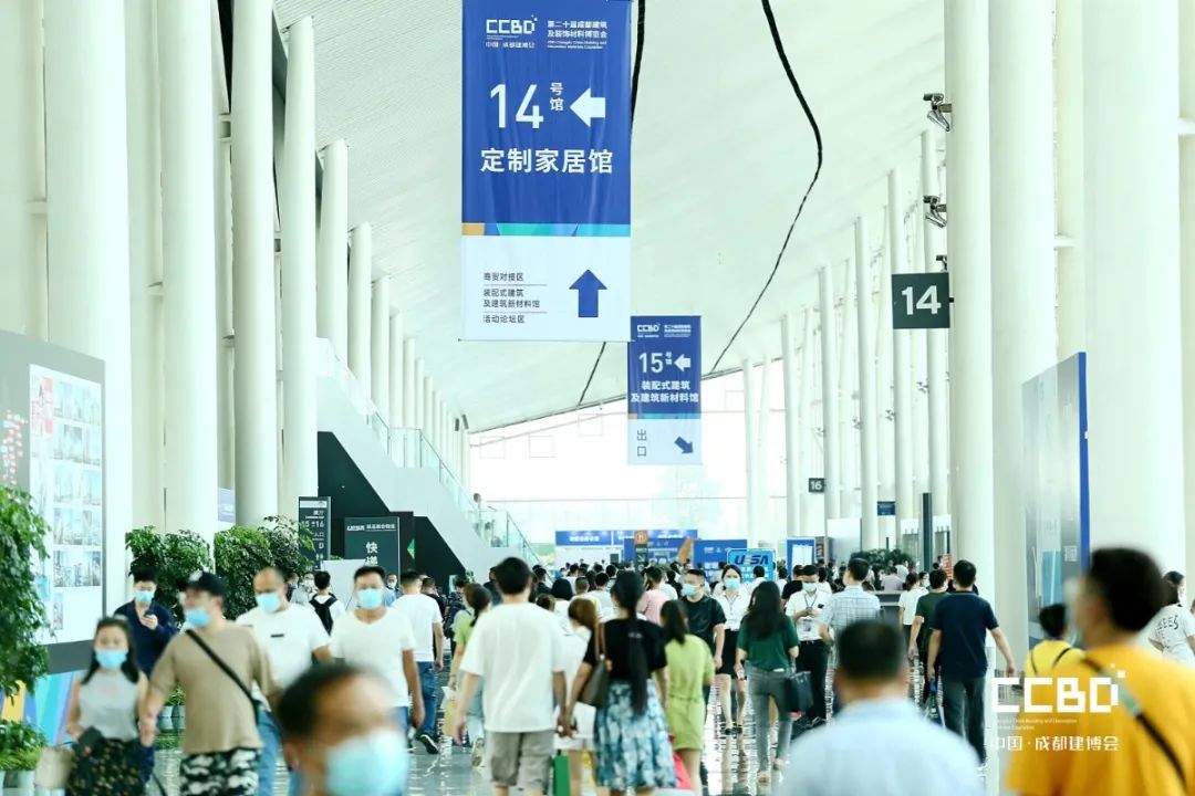 第二十屆成都建博會圓滿落幕，乘風破浪，征程再起！(圖2)