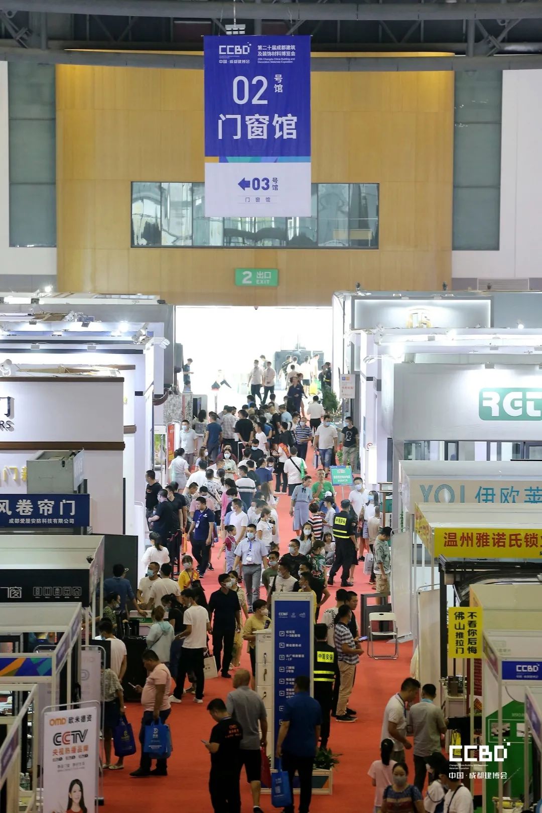 第二十屆成都建博會圓滿落幕，乘風破浪，征程再起！(圖11)