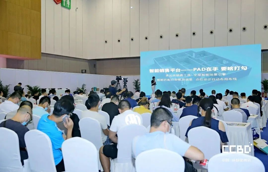 第二十屆成都建博會圓滿落幕，乘風破浪，征程再起！(圖27)