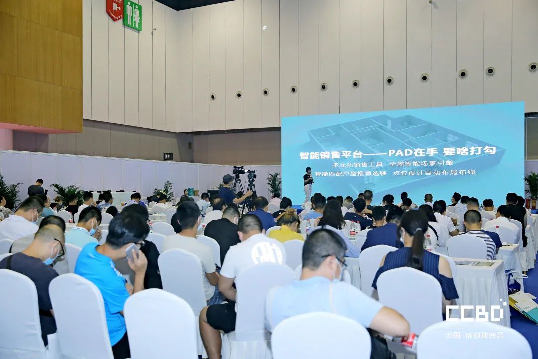 第二十屆成都建博會圓滿落幕，乘風破浪，征程再起！(圖38)