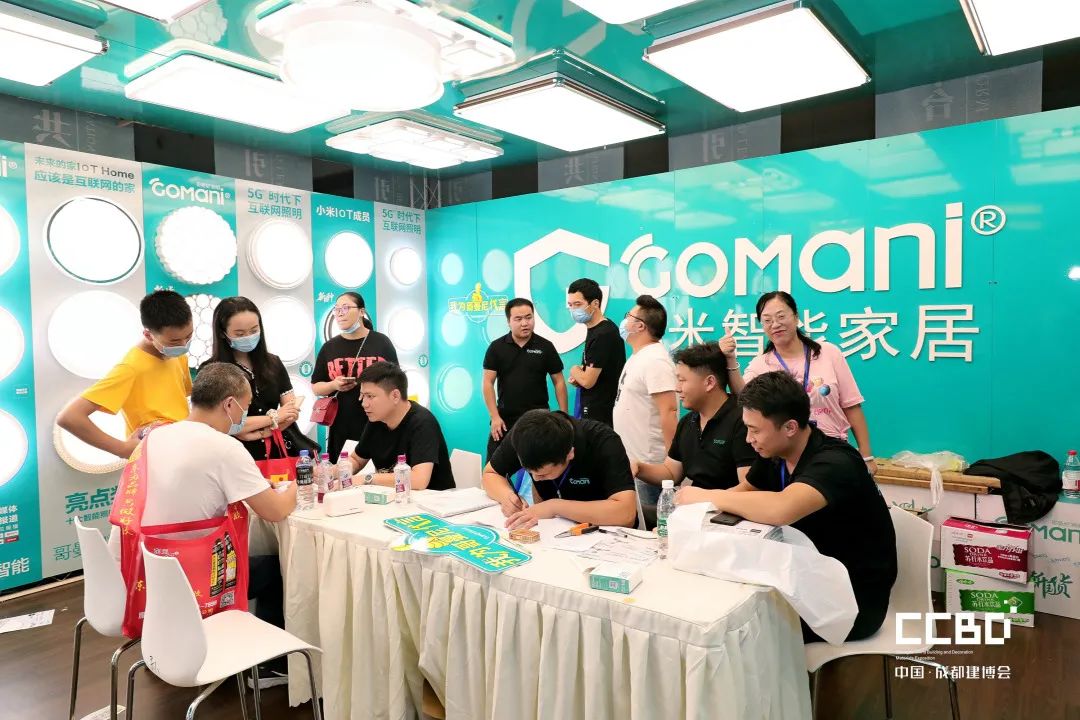 第二十屆成都建博會圓滿落幕，乘風破浪，征程再起！(圖46)