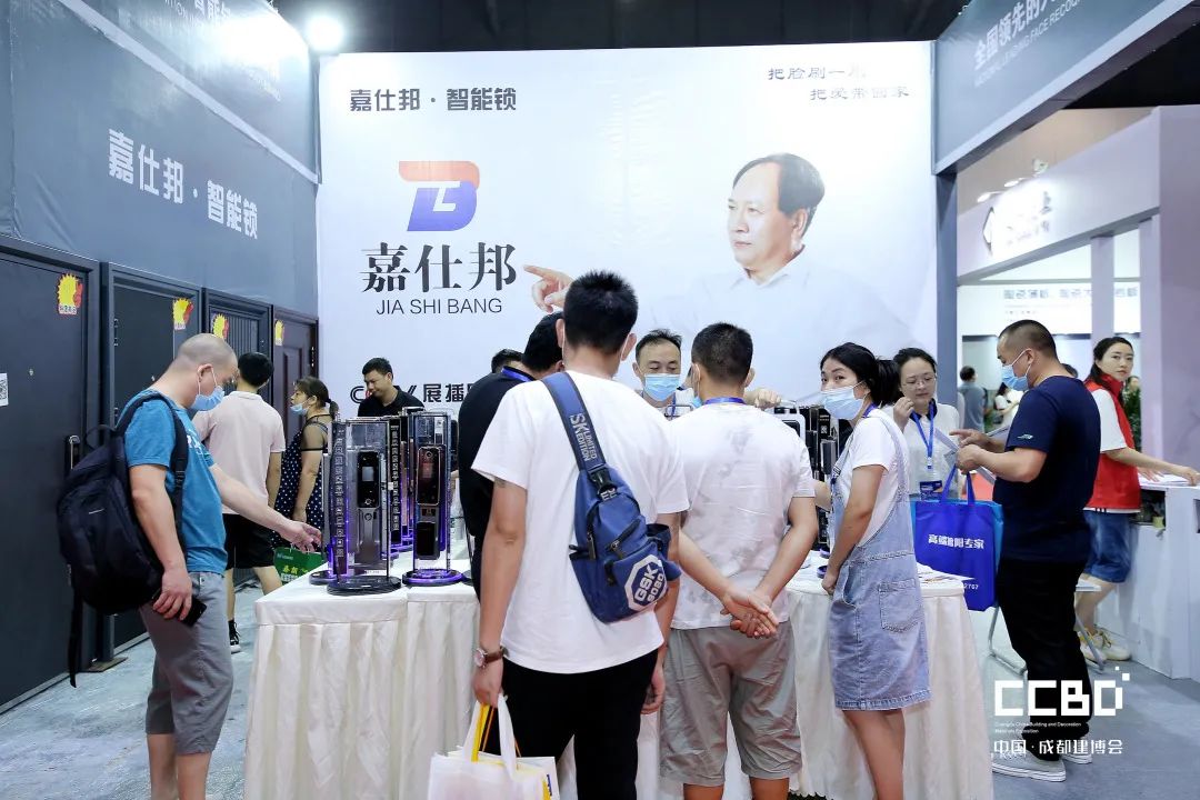 第二十屆成都建博會圓滿落幕，乘風破浪，征程再起！(圖50)