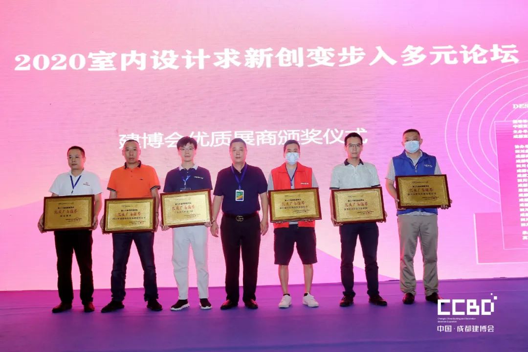 第二十屆成都建博會圓滿落幕，乘風破浪，征程再起！(圖56)