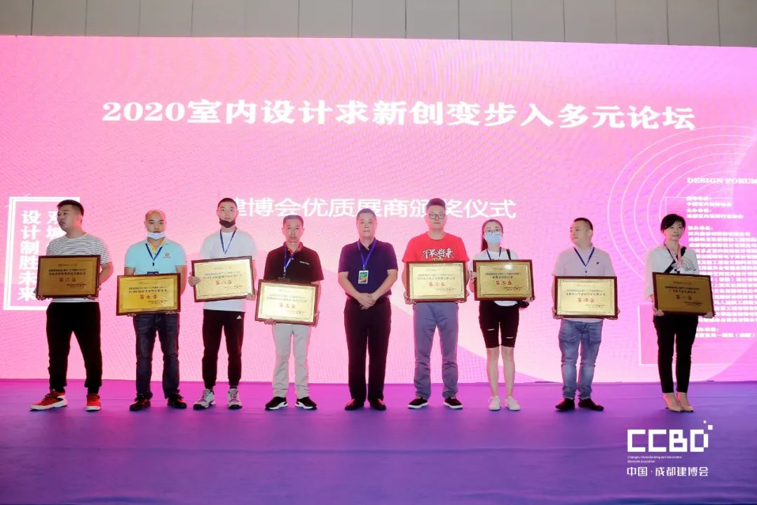 第二十屆成都建博會圓滿落幕，乘風破浪，征程再起！(圖57)