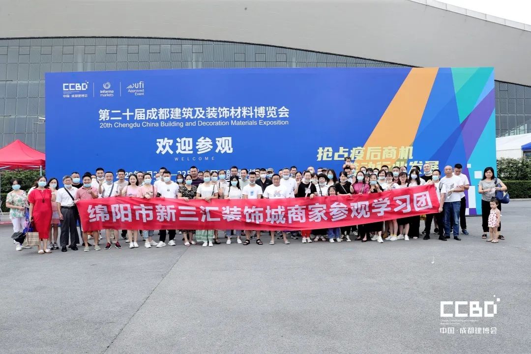 第二十屆成都建博會圓滿落幕，乘風破浪，征程再起！(圖63)