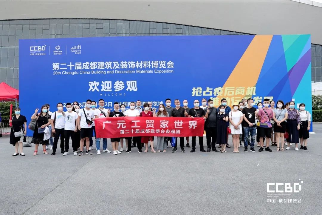 第二十屆成都建博會圓滿落幕，乘風破浪，征程再起！(圖64)