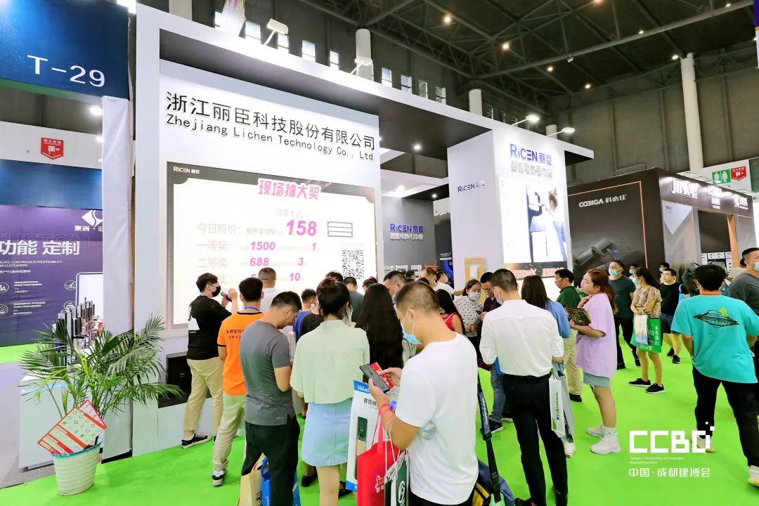 第二十屆成都建博會圓滿落幕，乘風破浪，征程再起！(圖69)