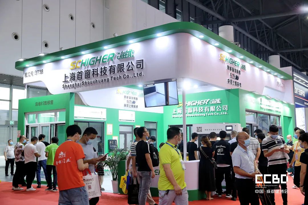 第二十屆成都建博會圓滿落幕，乘風破浪，征程再起！(圖71)