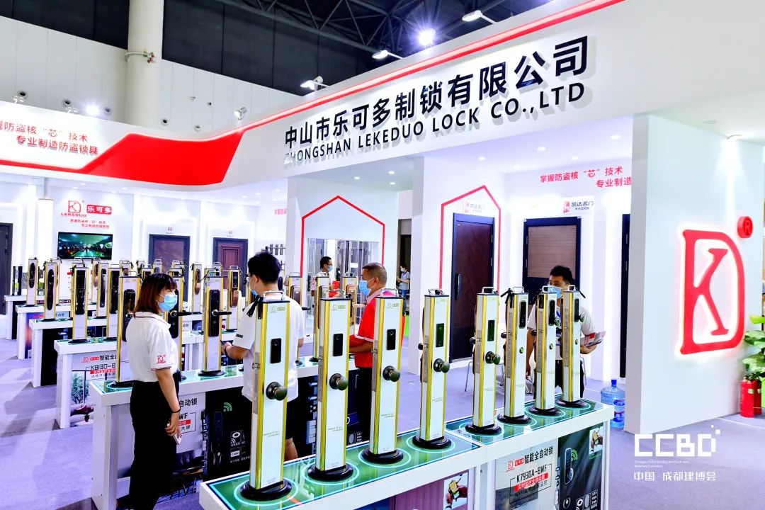 第二十屆成都建博會圓滿落幕，乘風破浪，征程再起！(圖73)