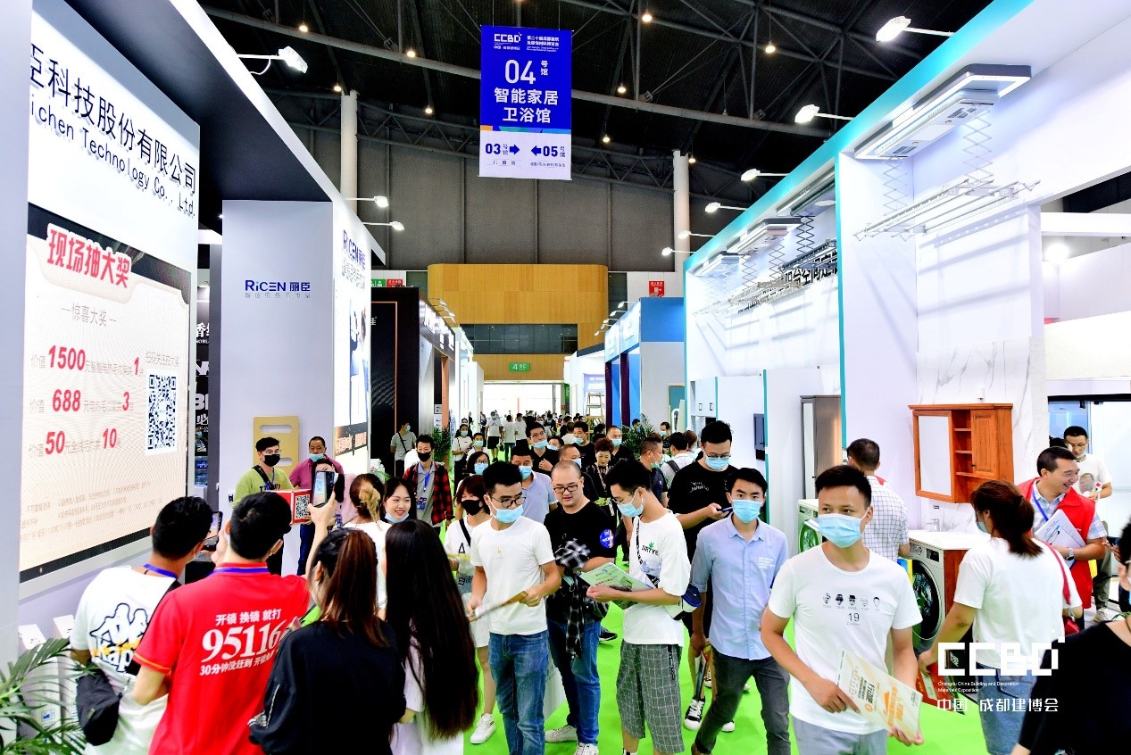 成都浴室柜行業協會三度組團亮相中國·成都建博會(圖2) 成都浴室柜行業協會三度組團亮相中國·成都建博會(圖2)