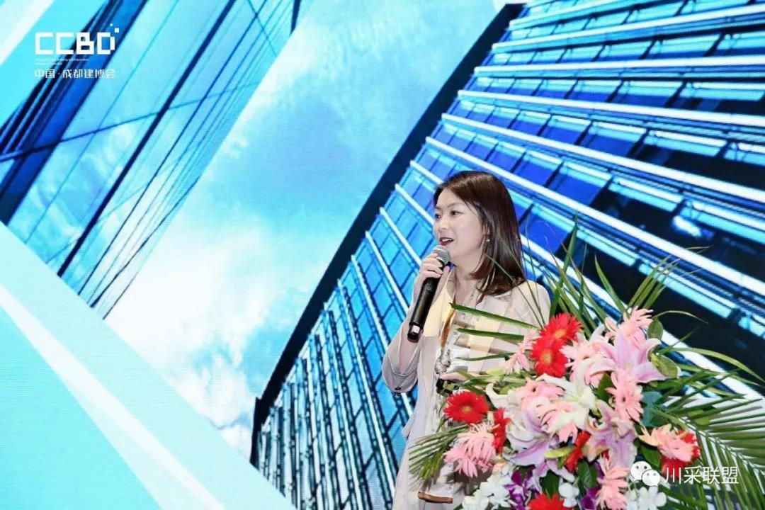 論壇回顧 | 2021年中國(guó).成都房地產(chǎn)產(chǎn)品時(shí)代供應(yīng)鏈高峰論壇成功舉辦！(圖9)