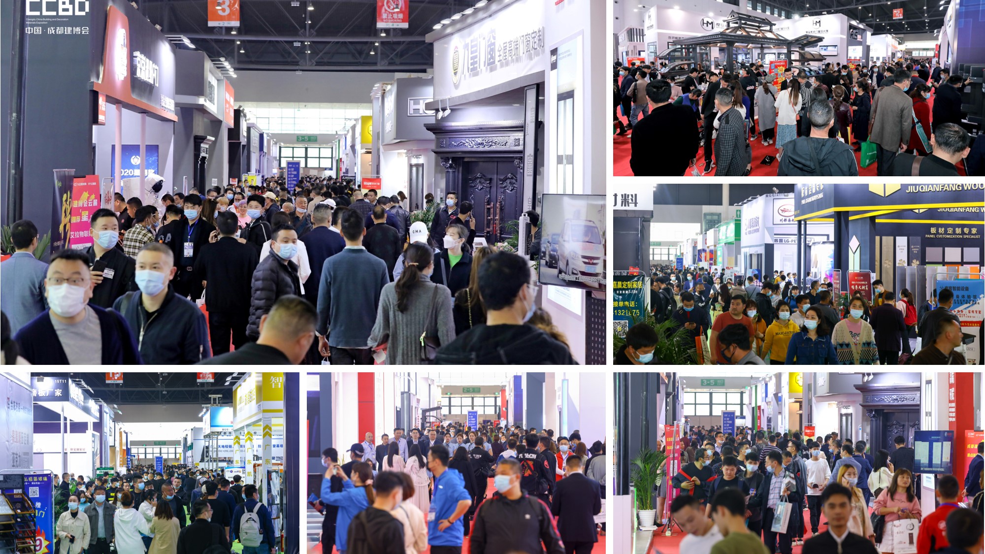 全域?qū)樱x能行業(yè):2022中國成都建博會(huì)4月舉辦(圖3) 全域?qū)樱x能行業(yè):2022中國成都建博會(huì)4月舉辦(圖3)