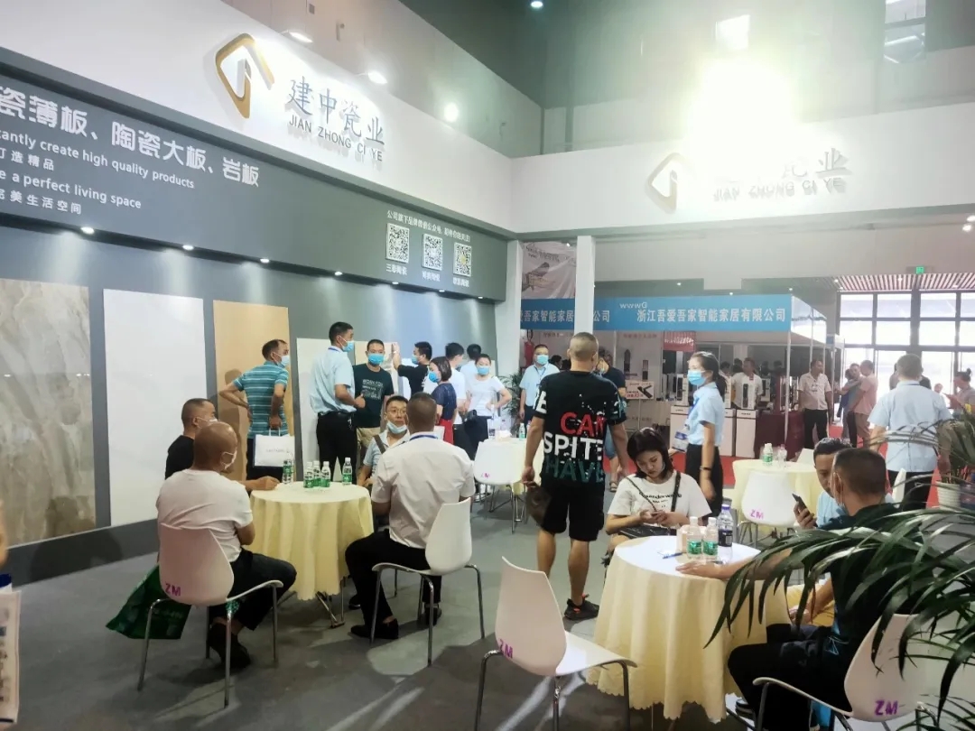 全域?qū)樱x能行業(yè):2022中國成都建博會(huì)4月舉辦(圖5) 全域?qū)樱x能行業(yè):2022中國成都建博會(huì)4月舉辦(圖5)