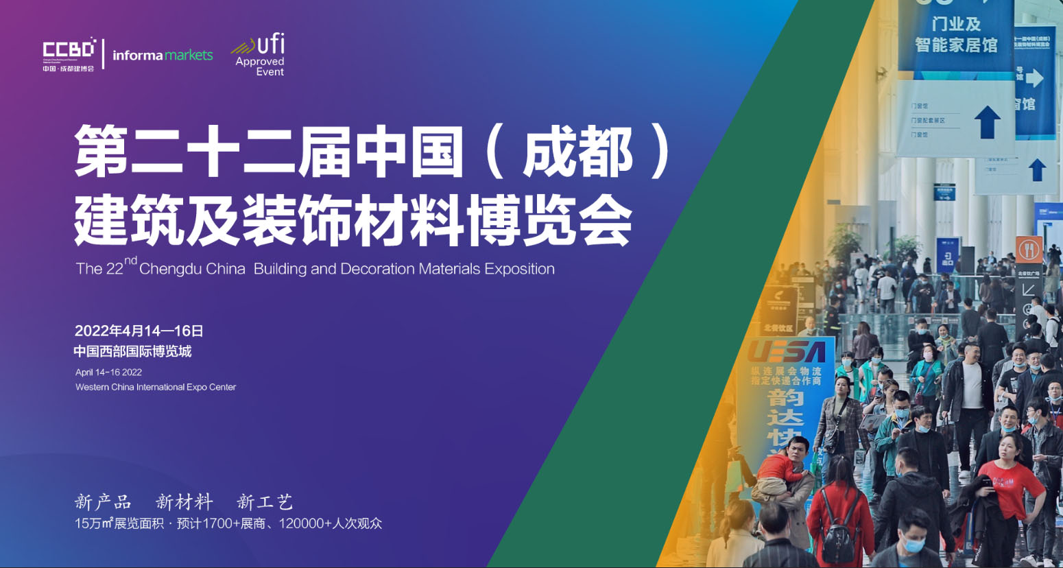 中獎啦！11月預登記觀眾中獎名單揭曉！(圖1)